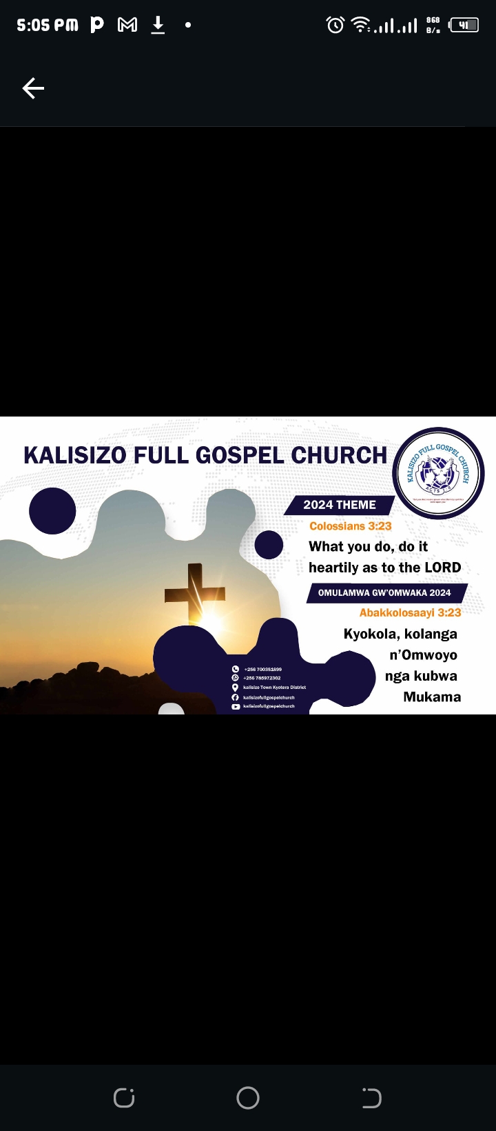 Kalisizo FullGospel