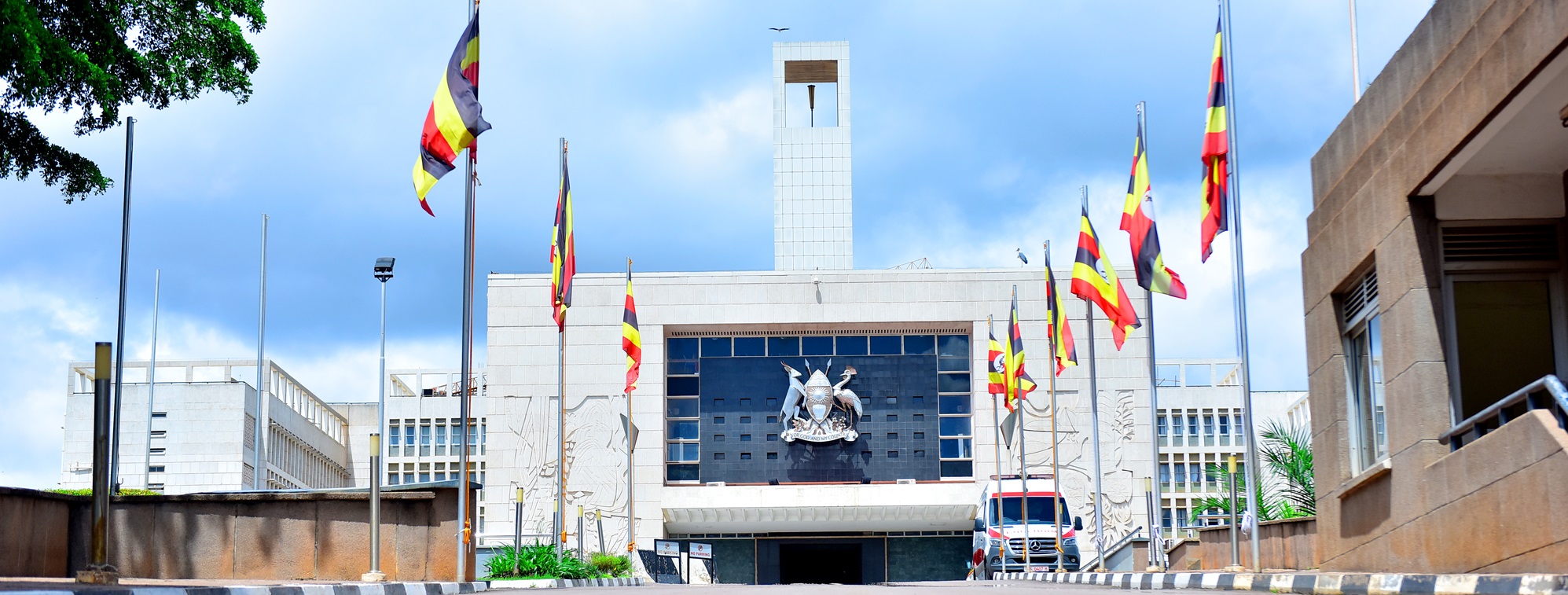 Parliament of Uganda